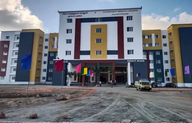 government-medical-college-nagapattinam